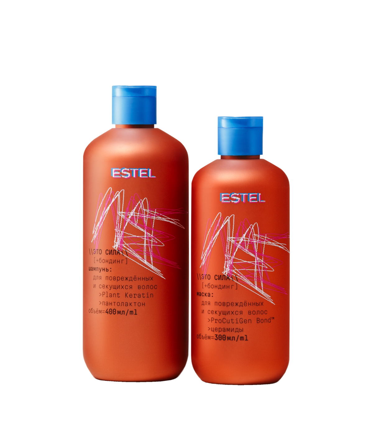 Это сила - Estel